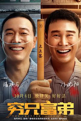国产成人亚洲综合欧美一部